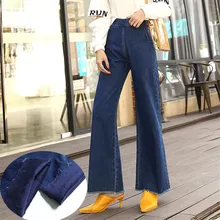 Новинка, вельветовые плотные свободные широкие женские джинсы с кисточками и молнией сбоку, индивидуальная высокая талия, расклешенные брюки, размер 25-32