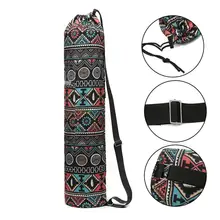 Yoga Mat Carrier Bag Full Zip Canvas Exercise Yoga Mat Carry Bag with Storage Pocket Adjustable Shoulder Strap Yoga Backpack Yoga Mat Carrier Bag Full Zip Canvas Exercise Yoga Mat Carry Bag with Storage Pocket Adjustable Shoulder Strap Yoga Backpack