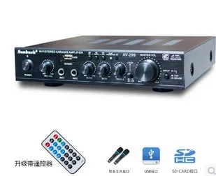 

220V AV-299 200W+200W HIFI 2.0 channel home theater Karaoke OK power amplifier ( support USB.SD card. Radio. Dual microphone )