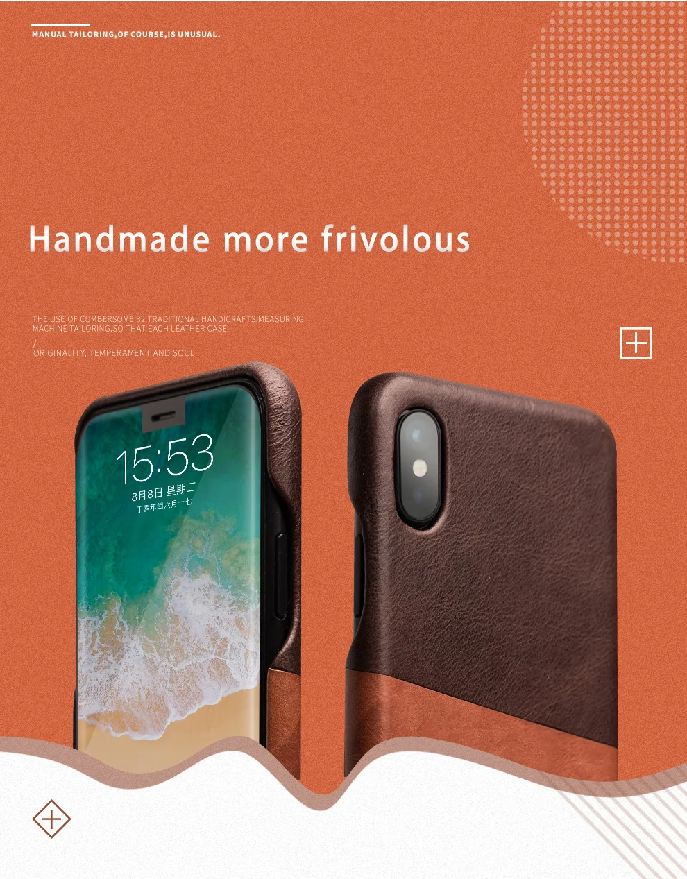 iphoneX-_06