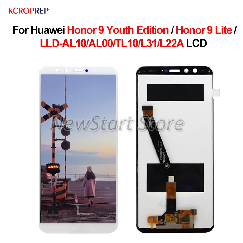 ЖК дисплей для Huawei Honor 9 Youth Edition с сенсорным экраном и рамкой Lite LLD AL10/AL00/TL10/L31/L22A