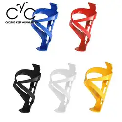 Велосипед чайник держатель бутылки water_beverage_holder mountain_bike Открытый Отдых color_random каретки клетка Аксессуары для велосипеда