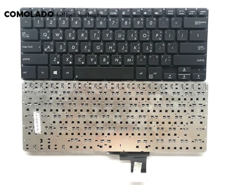 

CH Keyboard for ASUS BU401 BU201 BU400 BU400A BU400V black keyboard CH Layout