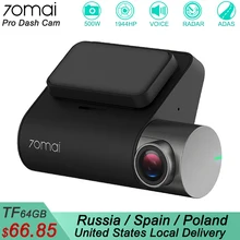 Xiaomi 70mai Pro видеорегистратор 1944 HP GPS ADAS видеорегистраторы автомобильные 70 mai car Dashcam ночное видение WiFi видео регистратор