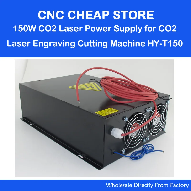 HY T150 220 В/110 В 150 Вт CO2 лазерный источник питания PSU оборудование сделай сам гравер