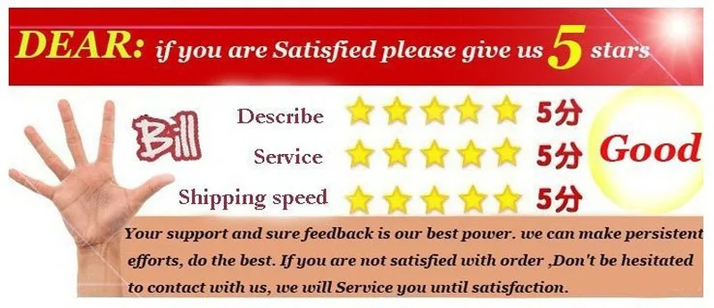 feedback 