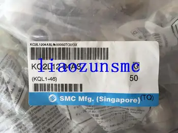 

// KQ2L12-04AS new original authentic new SMC connector pipe joints