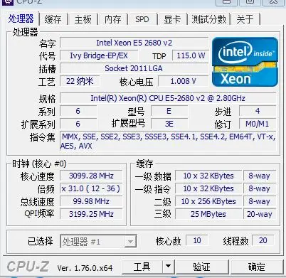 معالج إنتل زيون E5 2680 V2 CPU 2.8 LGA 2011 SR1A6 عشرة النوى معالج الملقم e5-2680 V2 E5-2680V2