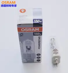 OSRAM POWERSTAR HQI-T 150 Вт NDL фотографии свет этапа