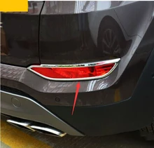 MISURA PER HYUNDAI TUCSON TL 2015 2016 CHROME POSTERIORE del RIFLETTORE DELLA LUCE di NEBBIA COPERTURA DELLA LAMPADA DELLA DECORAZIONE LUNETTA TRIM STYLING PARAURTI GUARNIRE