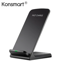 Konsmart Qi адаптер для беспроводной зарядки QC 2,0 Быстрая зарядка док-станция для iPhone 8 10 X samsung S6 S7 S8 плюс Note5 быстрой зарядки