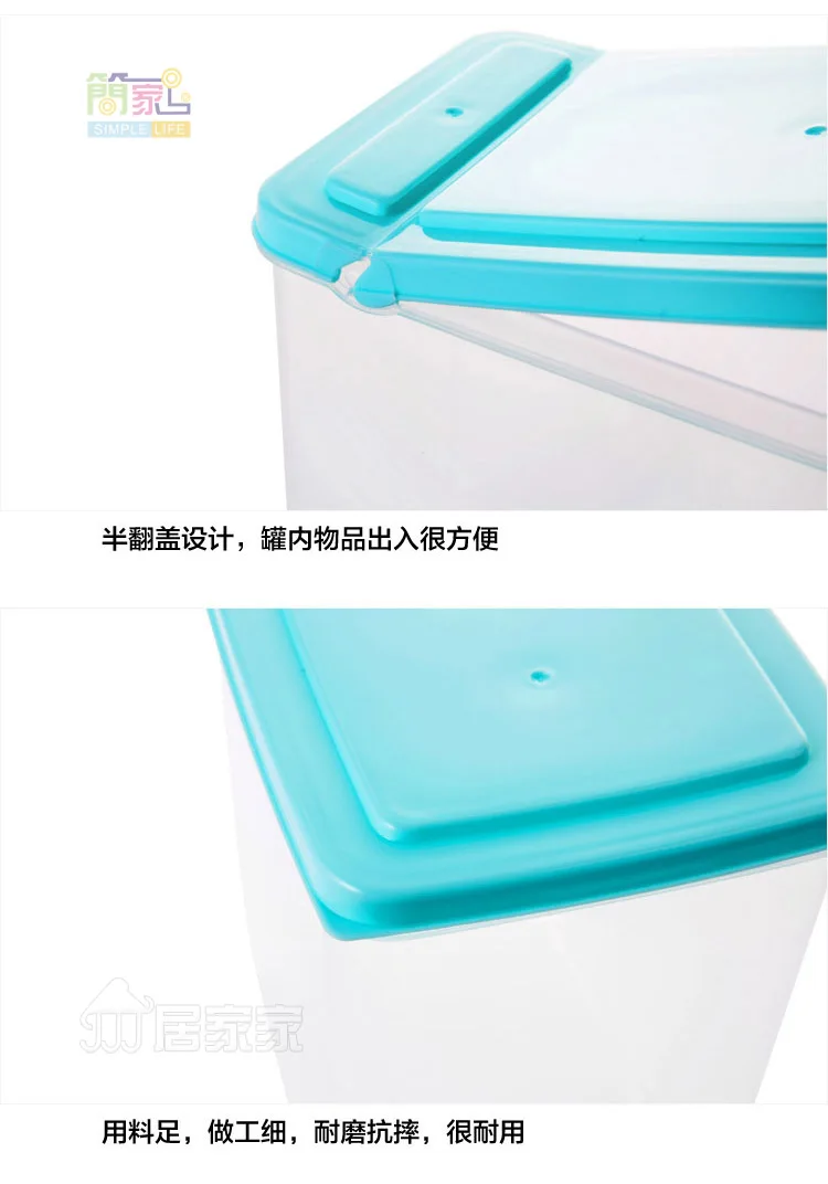 Прозрачная коробка для хранения продуктов, маленькая пластиковая кухонная покрытая зернами отделочная коробка, герметичный резервуар, органайзер для холодильника mx7021119