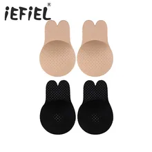 1 пара, сексуальный женский бюстгальтер без бретелек, многоразовый, самоклеящийся, дышащий, невидимый, пуш-ап, бюстгальтер, Стикини, лента для груди