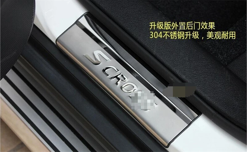 For-Suzuki-SX4-S-Cross-2014-2015-2016-High-quality-Stainless-Steel-Scuff-Plate-Side-Door (1)_