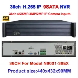 2u CCTV NVR H.265/H.264 36ch 4 К/5mp/3mp/2mp/960 P/720 P 9hdd Интерфейс Поддержка 4ch сигнализации Вход 1080 P воспроизведения ONVIF P2P App