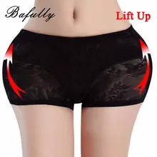 Женские трусы размера плюс с подкладом для подтягивания ягодиц, утягивающие бедра, сексуальные трусы, подтягивающие ягодицы, Утягивающее нижнее белье
