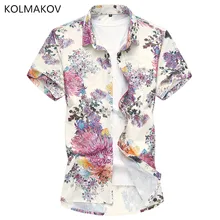 Летняя мужская рубашка Masculino Рубашки повседневные Гавайский стиль с цветочным принтом воротник эластичная рубашка мужское платье