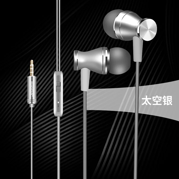 2018 new Sport  with Mic 3.5mm In-Ear Wired Earphone Earbuds Stereo  Universal for Xiaomi iPhone PC k01