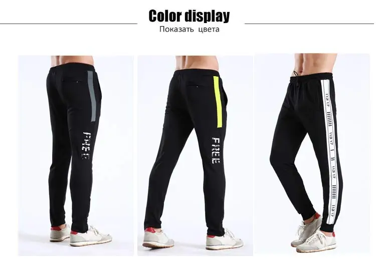 gym-pants-men_03