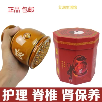

Beauty infrared Meridian instrument moxa Scrapping Moxibustion appliance Health free shipping