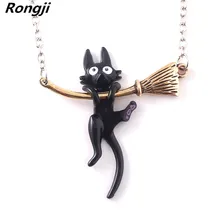 Хаяо кики миядзаки служба доставки черный кот подвески ожерелье эмалированные модные украшения