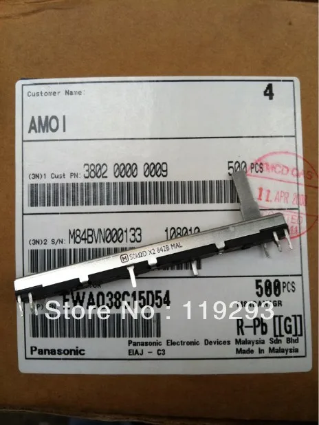 

[BELLA]Original 75MM 7.5CM mixer fader double potentiometer potentiometer 50KDX2 D50K--10PCS/LOT