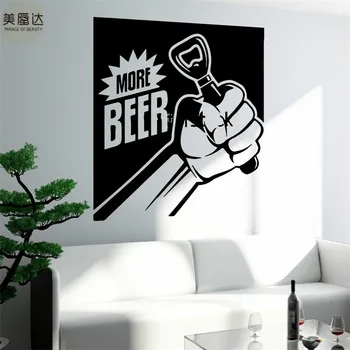 

Wall Decal Funny Drink Beer Need More Beer Bar Decor