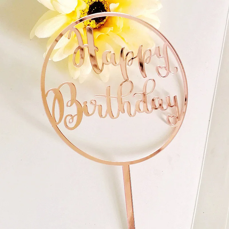 Новинка, акриловый Топпер для торта цвета розового золота, зеркальный Топпер с днем рождения для детей, украшения детский душ для торта на день рождения - Цвет: 1
