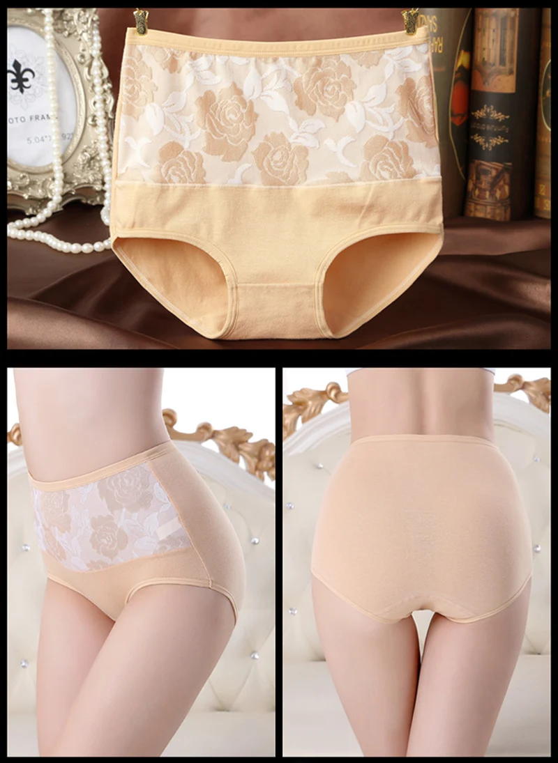 Panties007