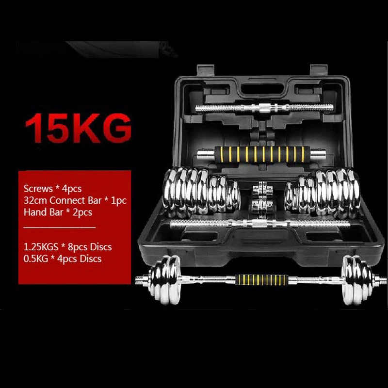 BGS 15kgs Electroplated Dumbbell with plastic Rack fitness Exercise Equipment, fitness dumbbell