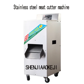 

Stainless steel electric meat slicer Commercial household single cut machine Vertical type meat slicer Mincer 220V 1800W