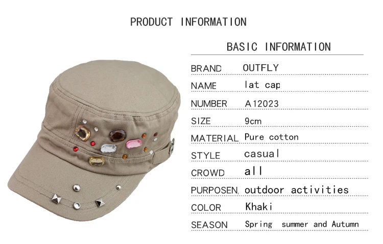 Летняя хлопковая кепка для женщин, модный дизайн, Повседневная Кепка цвета хаки с бусинами