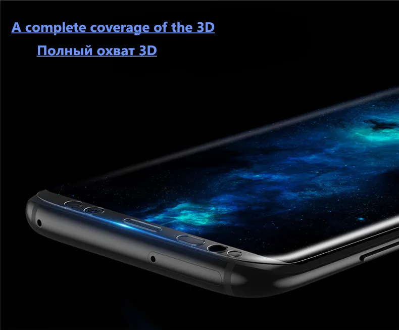 3D мягкий защитный Плёнки для Samsung Galaxy S8 плюс изогнутые полный Экран протектор S7 S6