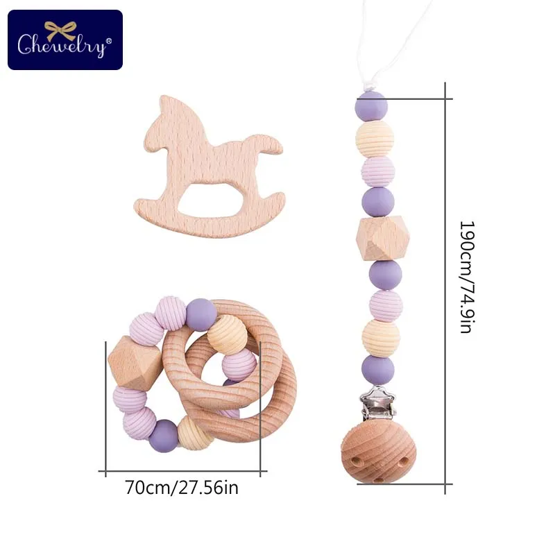Horse set 3 шт./компл. Детские Силиконовые Прорезыватели соски цепи деревянные кольца Perle силиконовые бусины бука деревянные грызуны детские погремушки детский продукт - Цвет: Horse set