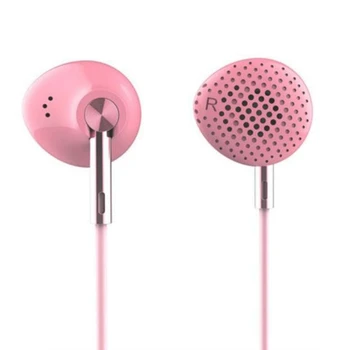 

Dzat Dr-05 Mobile Phone Universal Microphone Earphone Type Subwoofer Cable Music Headset