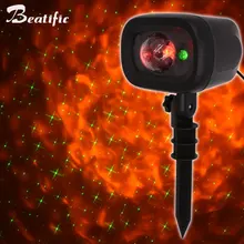 Christmas New Year's Eve Lights Outdoor Led Home Decoration for Garden Motion Cloud Light Twinkle Star Laser Projector Christmas New Year's Eve Lights Outdoor Led Home Decoration for Garden Motion Cloud Light Twinkle Star Laser Projector