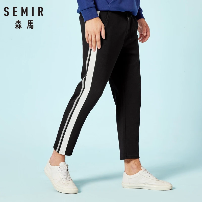SEMIR мужские укороченные спортивные брюки с боковой полоской завязками на лодыжке