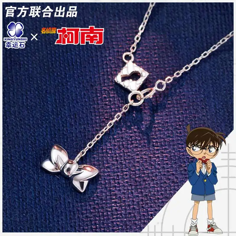 

Detective Conan Pendant Silver 925 Sterling Cross Jewelry Necklace Anime Role Shinichi For Children Gift