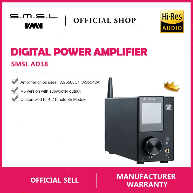 smsl ad18 subwoofer