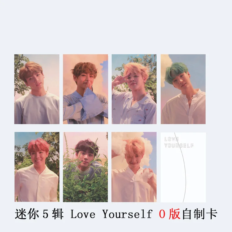 

7pcs/set K-pop Bangtan boys Phoro card album HD high quality LOVE YOURSELF album Bangtan boys PhotoCard new arrivals