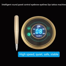 Высокое качество татуировки брови ушко губы Multi-function Круглая Панель управление татуировки