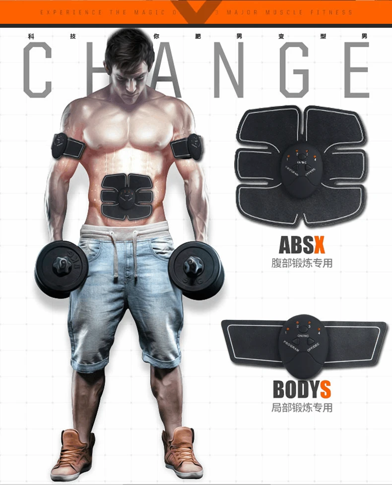 EMS тренажер, стимулятор мышц, стимуляция верхней части живота, массажер для мышц тела, для похудения, фитнес-массажер