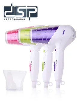 

DSP adapts to family travel hair dryer collapsible hot and cold wind generator strong air duct 1800W