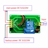High power 220V power failure automatic switch UPS emergency switching power off switching battery power supply module ► Photo 2/4