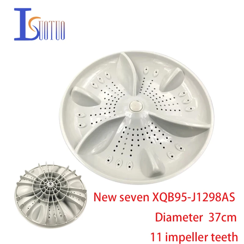 

New seven XQB95-J1298AS washing machine washing water leaf turntable 37CM 11 tooth plate