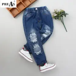 2018 новые весенние Джинсы для женщин для Обувь для мальчиков Детские рваные штаны Одежда для детей модные повседневные джинсы темно синие