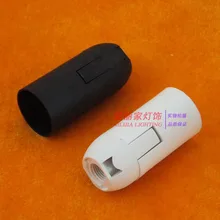 10 шт. E14 лампы белый черный свет лампы для тела кассета небольшой винтовой ламповый патрон для осветительных приборов "сделай сам"