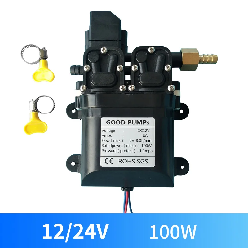 

DC 12V 24 100W 4A 1.1MPA 6-8L/ Min Water High FLow Intelligent Double Core Diaphragm Pump Self-Priming Pump Automatic Switch