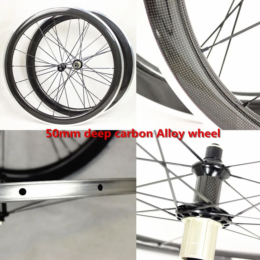 Best 50mm deep  carbon alloy wheels clincher with alloy breaking surface 8