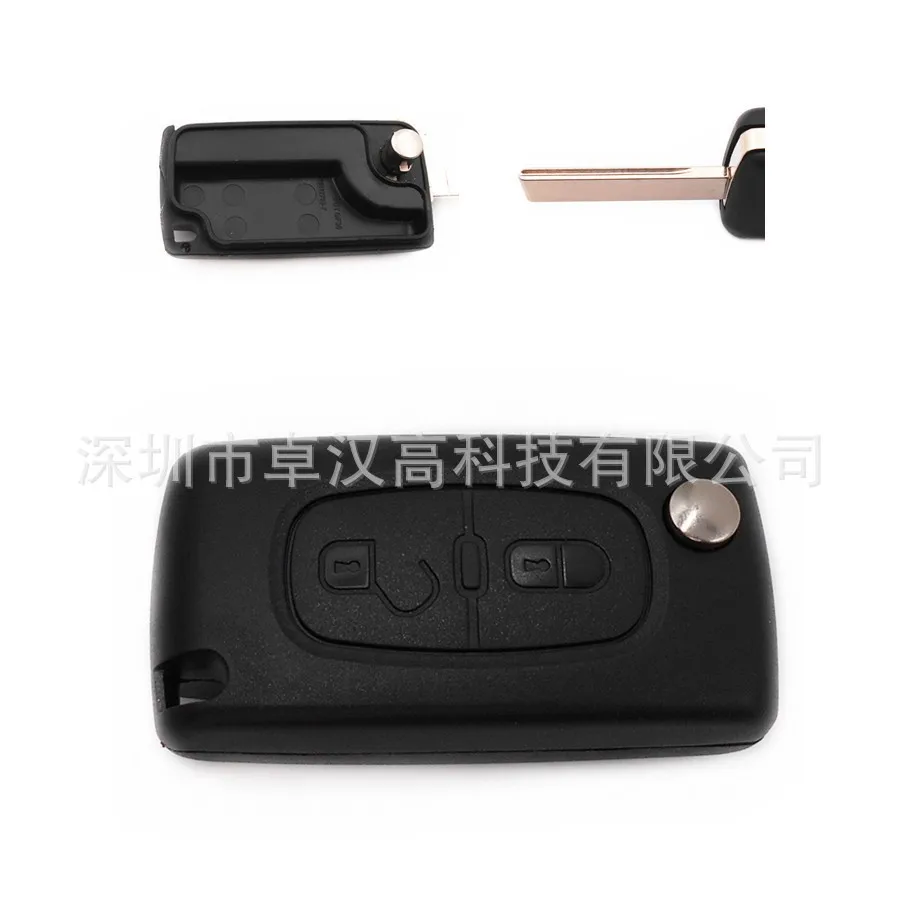 For Citroen Xantia ZX Synergie C5 Instead of Original Factory Auto Car Key High Quality KECI 2 Buttons DS Change Car Key Shell